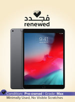 Renewed - iPad Air 2019 (3rd Gen) 10.5-Inch 64GB LTE Space Gray - International Version