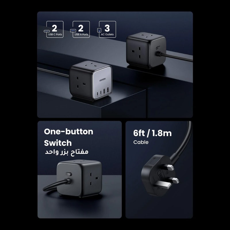 UGREEN DigiNest 65W Charging Cube 2 USB-C + 2 USB-A UK Plug – Black (UGN-CD268-90906)